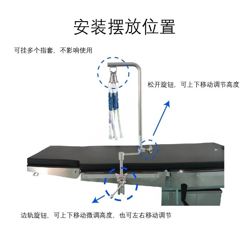 

Medical wrist arthroscopy orthopedic surgery traction frame wrist joint fixation device limb traction frame finger joint brace