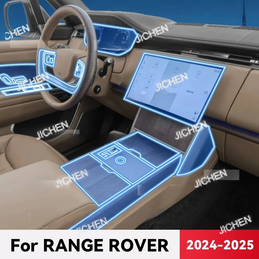 

JC For RANGE ROVER 2024 2025 TPU Car Navigation Screen Film Gearbox Protective Sticker Anti-scratch Interior Accessories