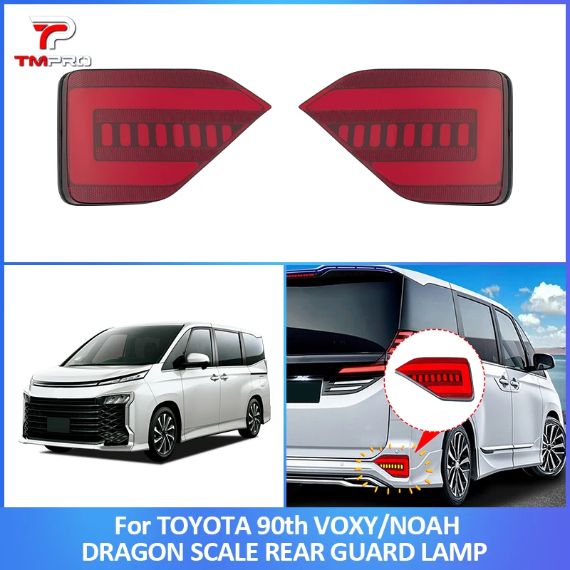 

Для Toyota Noah Voxy 90 series задние бамперные фонари, стоп-сигналы и дневные ходовые светодиодные указатели поворота