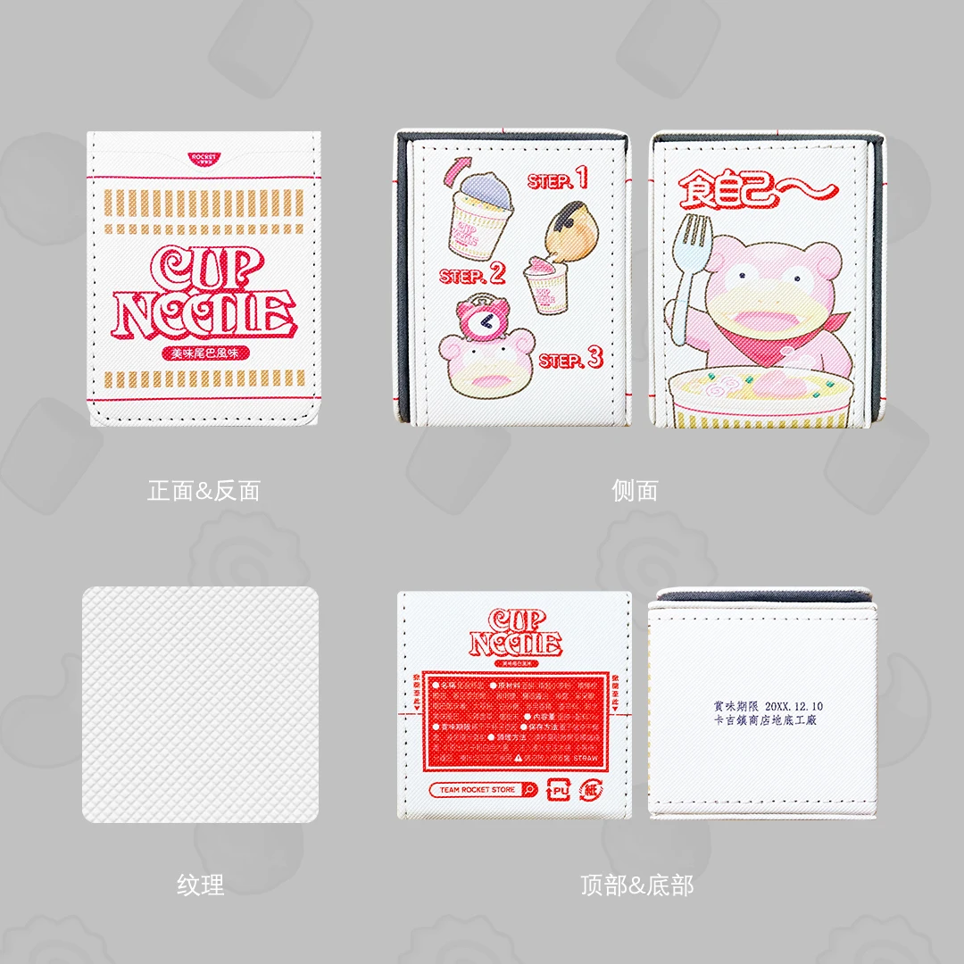 PTCG Pokemon CUPNUDDLE pudełko do przechowywania kart Anime DIY Slowpoke OPCG kolekcja pudełko na karty zabawki prezentowe