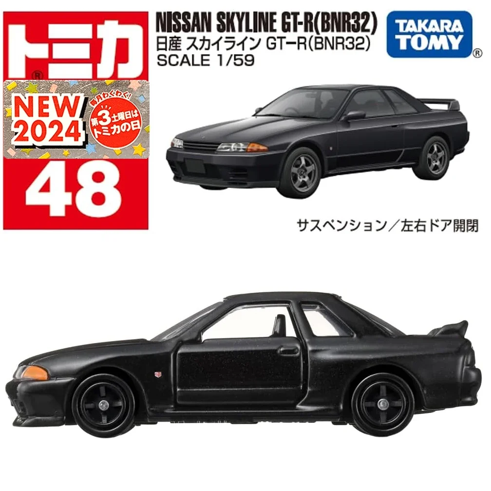 TAKARA TOMY Tomica 1/59 NO.48 NISSAN SKYLINE GT-R(BNR32) Alloy Toys Motor Vehicle Diecast Metal Model Gift for Children Boys