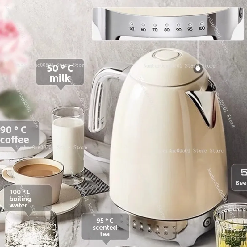 Vintage electric kettle with 7 temperature settings for tea brewing home office gift