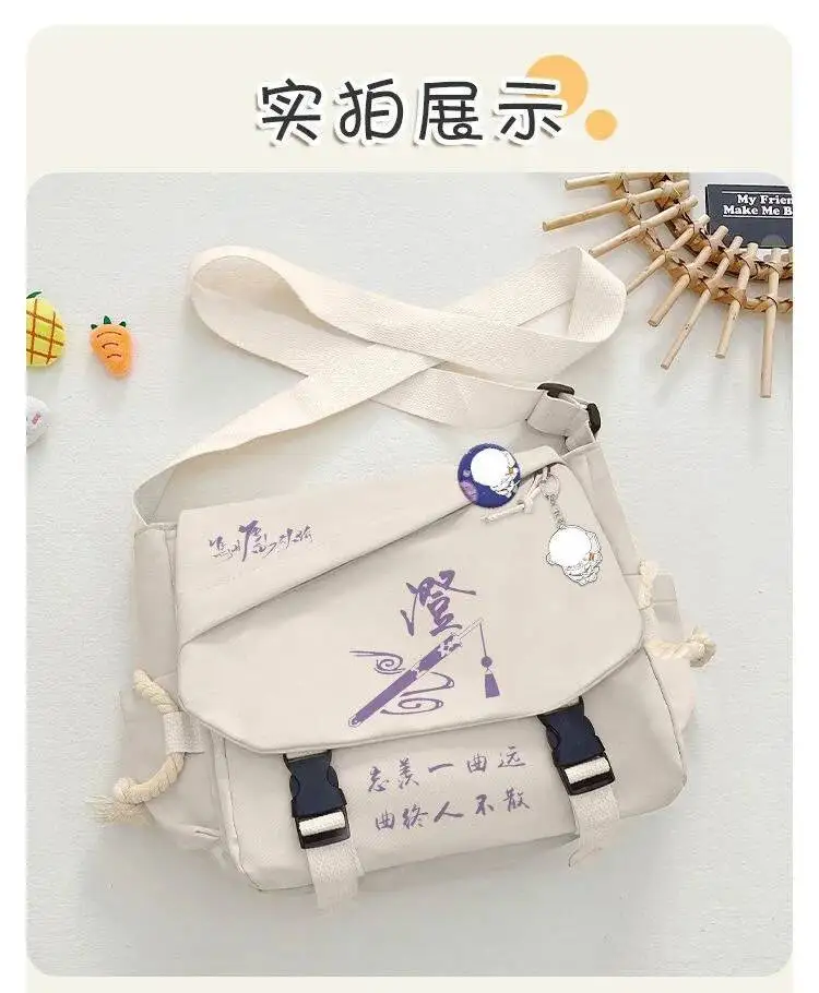 

Anime Game Mo Dao Zu Shi Grandmaster Of Demonic Cultivation Teens Messenger Crossbody Shoulder Bags School
