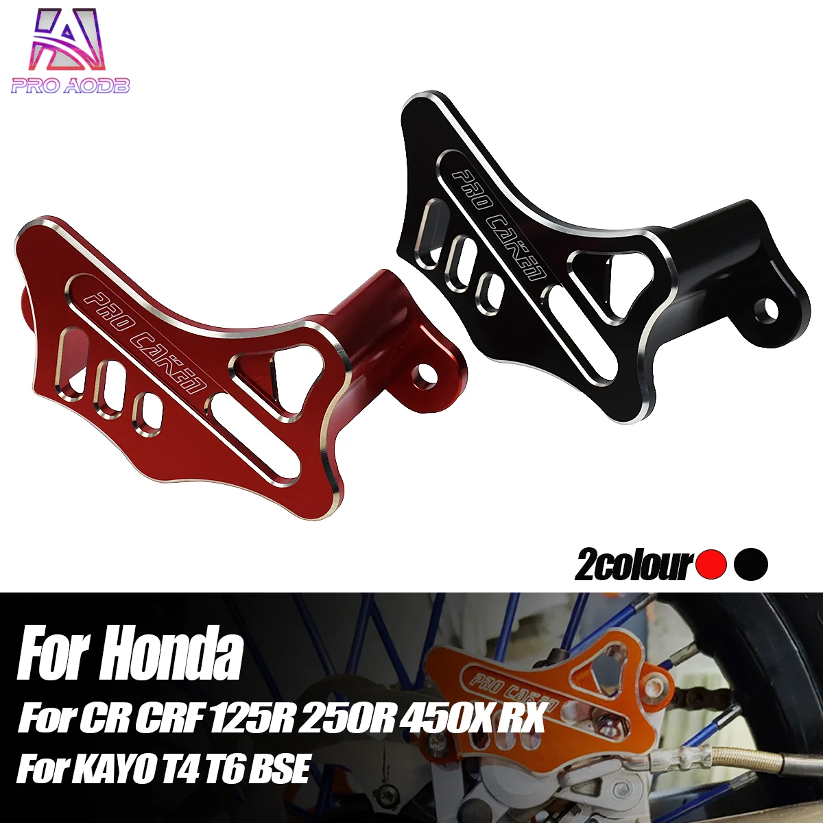 Motocross CNC Rear Brake Disc Caliper Guard Protector For Honda CR125 250 CRF250R 450R 250X 450X 250RX 450RX CRF450L T4 T6 Parts