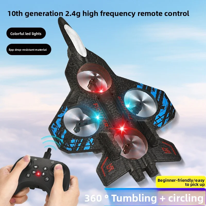 

Christmas Foam RC Plane Aero Jet Dron Remote Control Airplane 2.4G Fighter Hobby epp Plane Glider rc Airplane RC drone drop ship