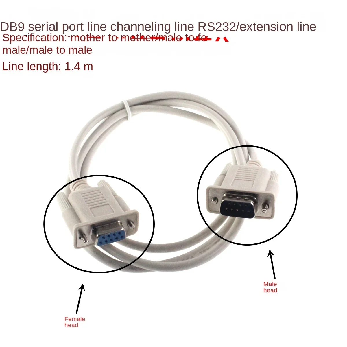 

DB9 serial cable female-to-female, male-to-female, male-to-male, non/crossover, channeling cable, RS232 extension cable