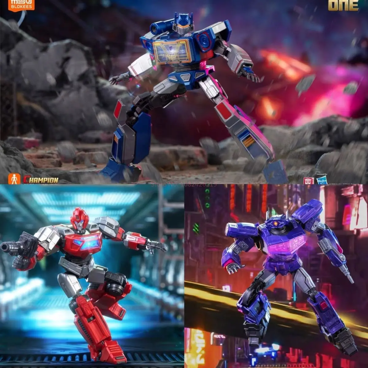 재고 있음 블로키즈 변신 장난감 원 클래식 클래스 사운드웨이브 아이언하이드 쇼크웨이브 조립 피규어 가동형 모델 블로키즈 그룹