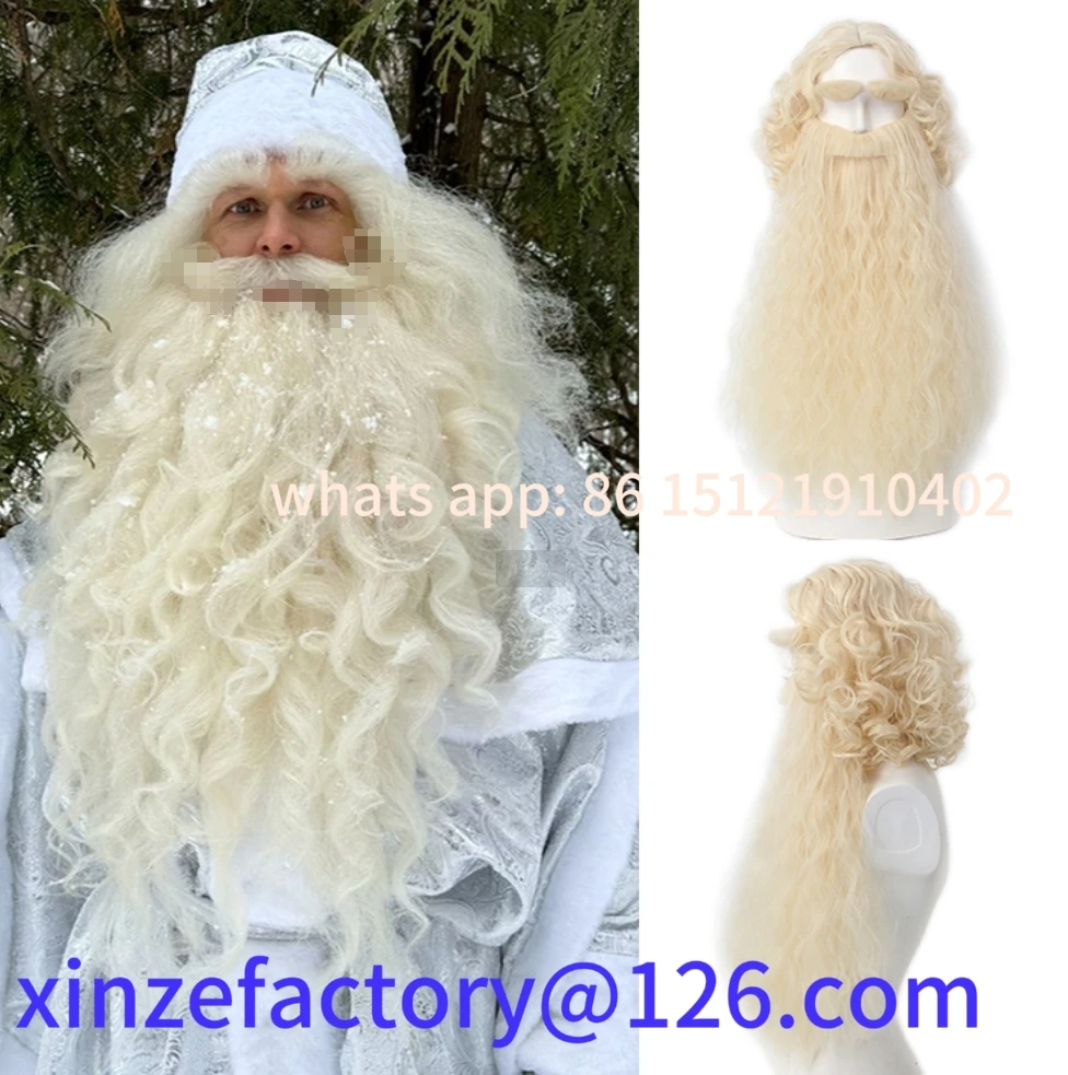 

Be suitable for Christmas Santa Claus Beard Cosplay Wig Set Heat Resistant Synthetic Hair