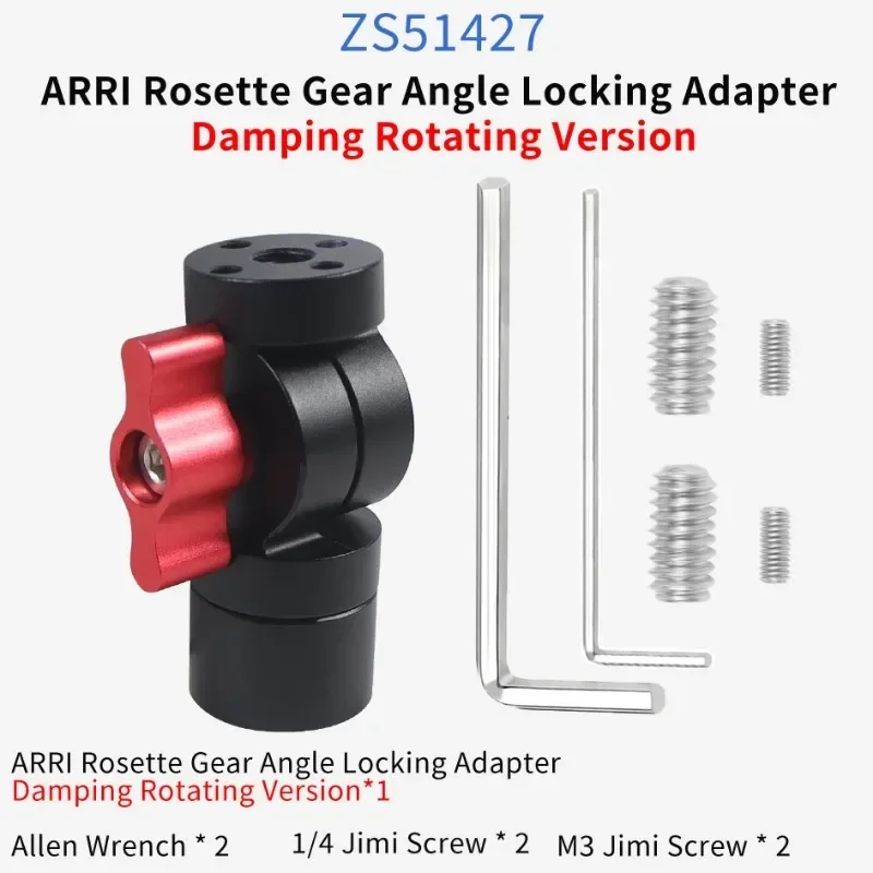 

180° Adjustabe Tripod Ball Head Mount ARRI 1/4 3/8" Hole for Alei positioning 1/4 screw to damping base Stand Motorcycle Video C