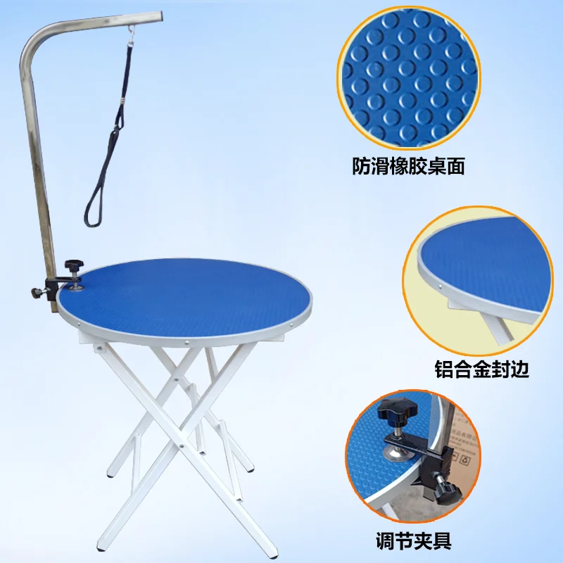 yyhcPet grooming table Dog grooming table Cat and dog folding bath shower Portable  Blowing hair trimming fixing fram