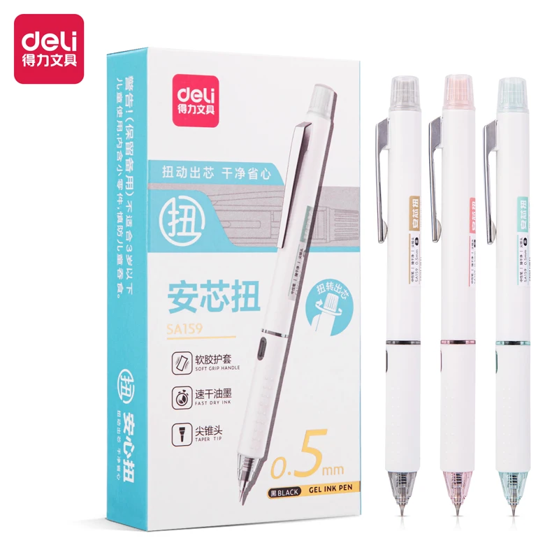 Deli 3pcs Black Ink Quick-drying Gel Pen School Student Supplies Office Supplies Signing Pen Office Pen Stationery