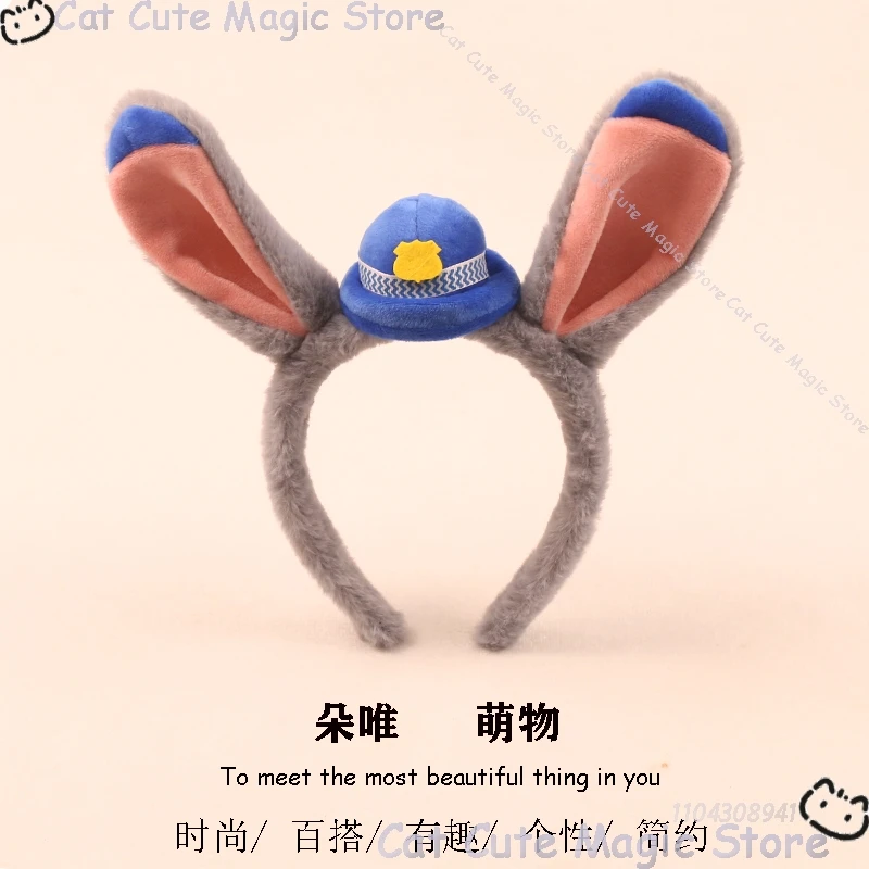 Halloween Judys Pol… - image