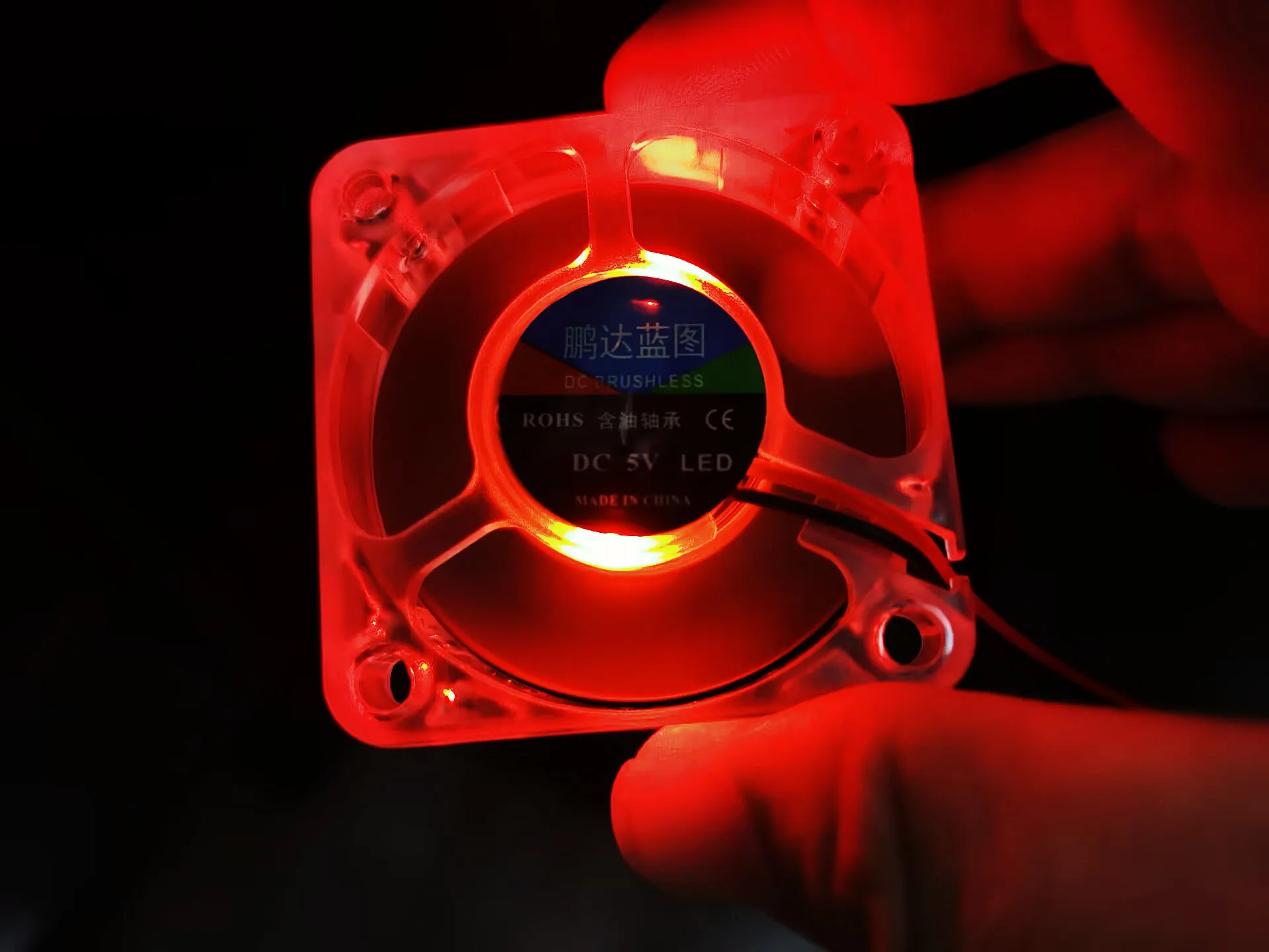 Pengda Blueprint 5010 Luminous LED Color Gradient Slow Flashing 24V 12V 5V Power Charger 5CM Fan 50 * 50 * 10MM