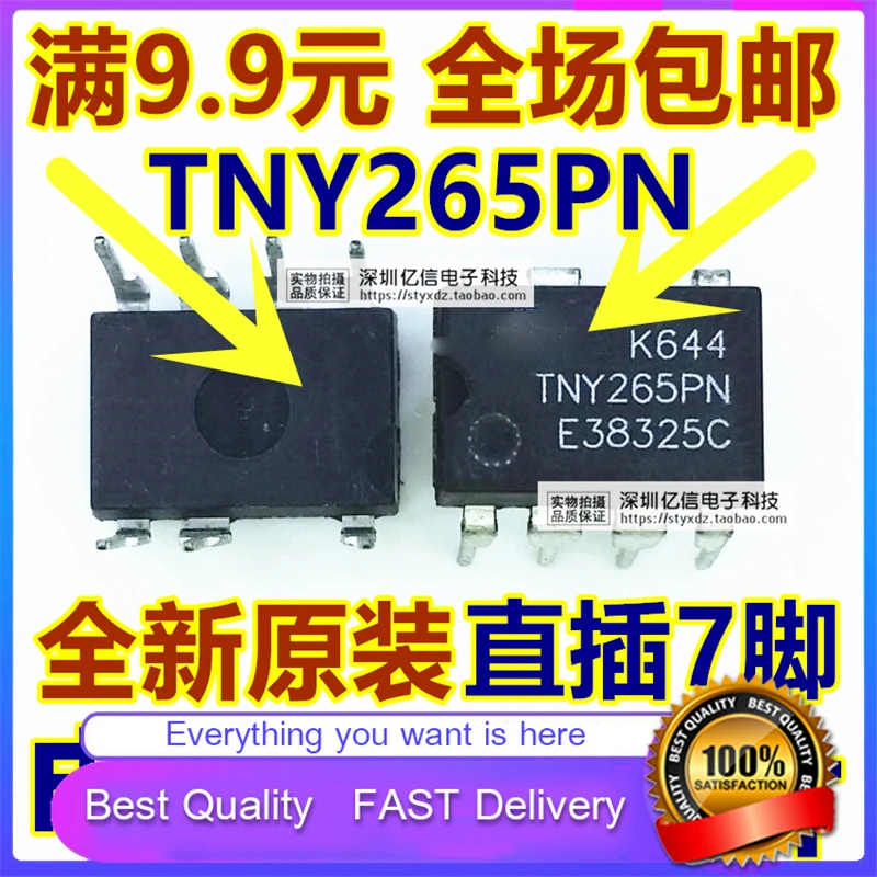 10Pcs/Lot New Original TNY265PN TNY265P Power ManagementChip DIRECT PLUG DIP-7 FEET  In Stock