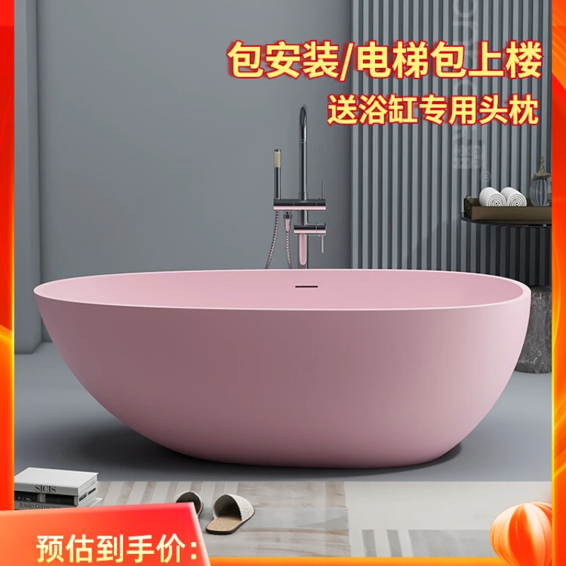 Dongba independent home artificial stone bathtub double couple hotel B&B goose egg-shaped online celebrity small apartment b