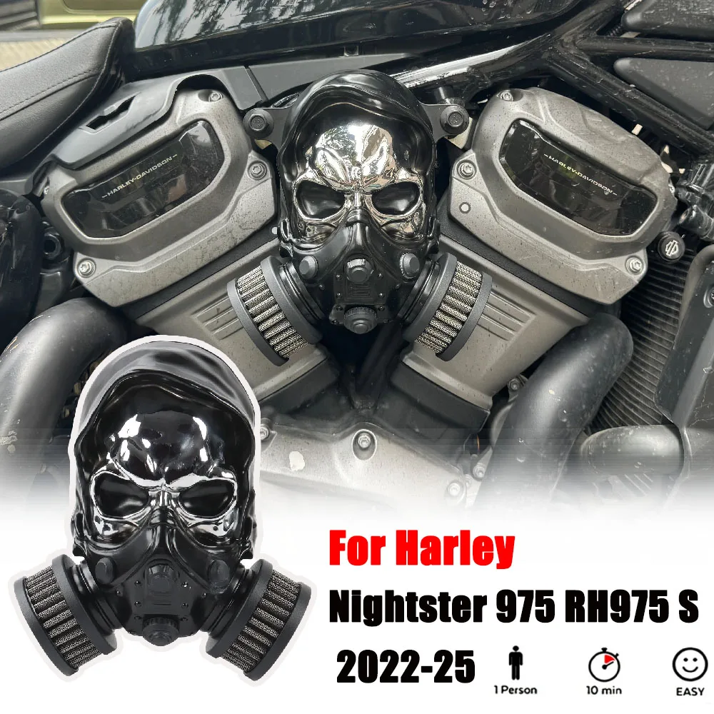 تنطبق على ل هارلي نايتستر 975 RH975 S الجمجمة عالية التدفق مدخل هواء عدة منقي هواء نظام مرشح دراجة نارية Accessories2022-2025 #1