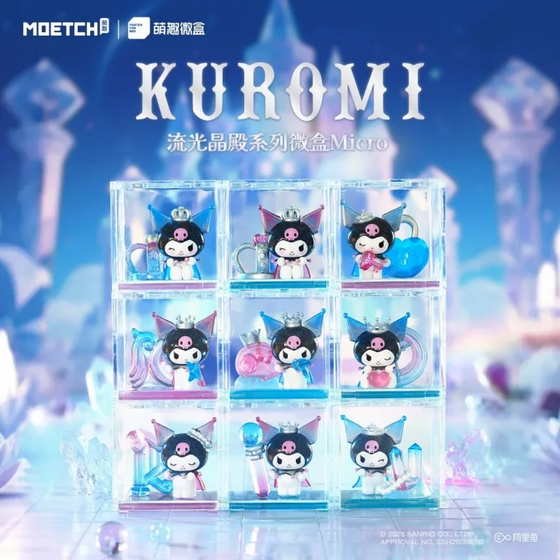 

Подлинная серия Sanrio Kuromi Streamer Crystal Hall, микро-коробка, милая мультяшная модель, мини-изысканная кукла, украшения, игрушка в подарок