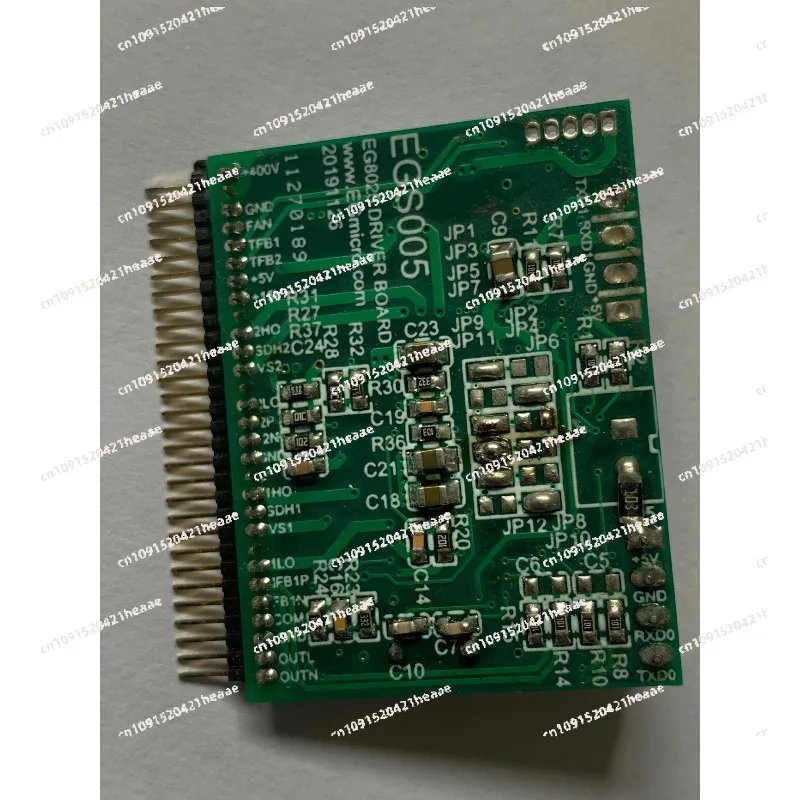 Suitable for EGS005. EGS005Q Sine Wave 1000W Inverter Drive Board Main Control Chip EG8025 Single Pin