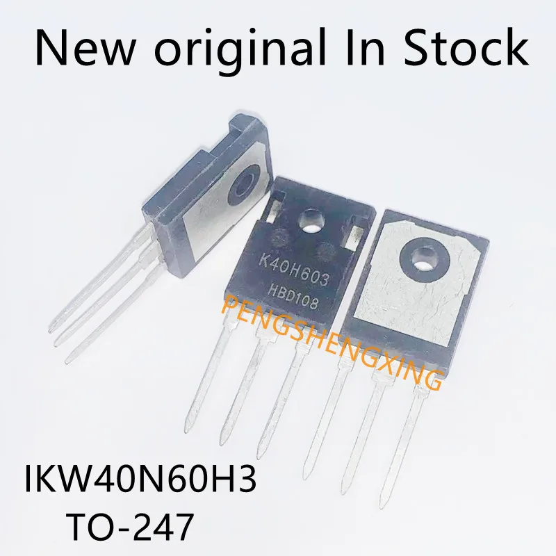 

5PCS/lot K40H603 IKW40N60H3 TO-247 600V 40A Spot hot sale quality 100%