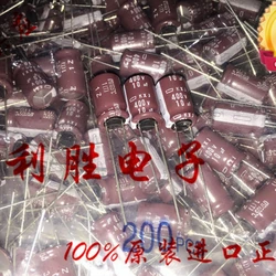 10PCS 10UF 400V NCC Black Diamond Capacitor 400V 10UF High Frequency Low Resistance