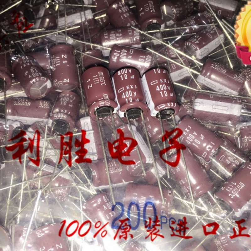 10 sztuk 10UF 400V NCC czarny diament kondensator 400V 10UF wysokiej częstotliwości niska oporność