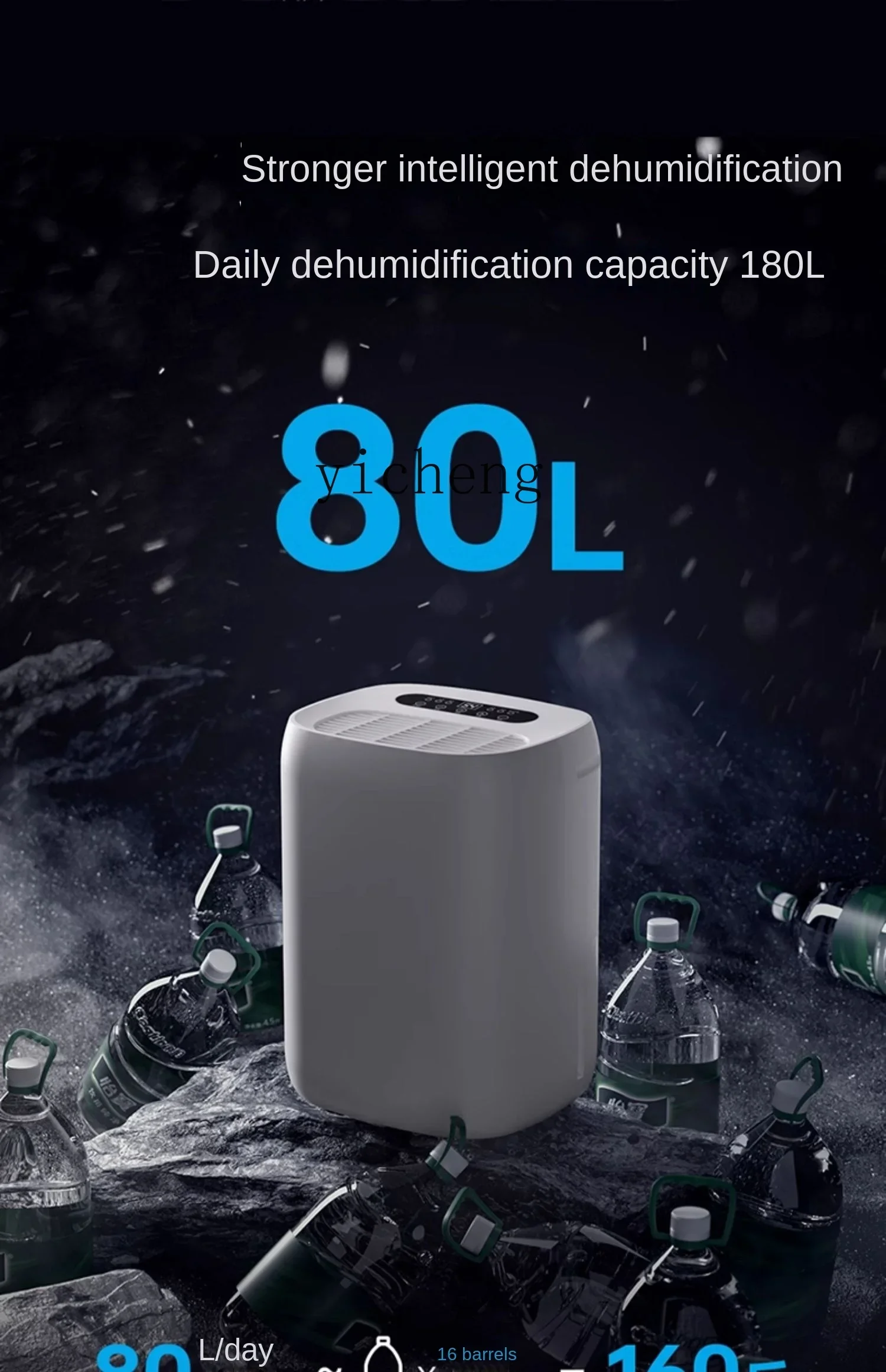 Dehumidifier Household Mute Dehumidifier Indoor Dehumidifier Basement High Power Drying