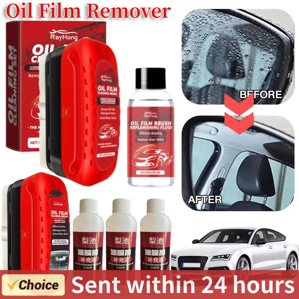 

Oil Film Remover Removes Dirt Powerful Windshield Oil Film Stain Removal Glass Oil Film Cleaning Brush Car Glass Oil Film Wiping