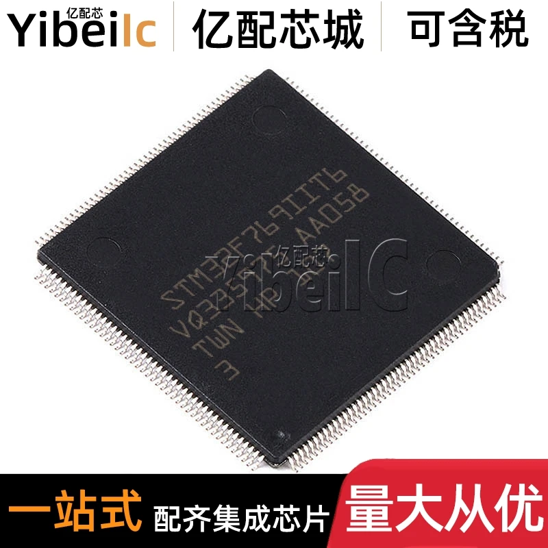 

STM32F769IIT6 LQFP-176