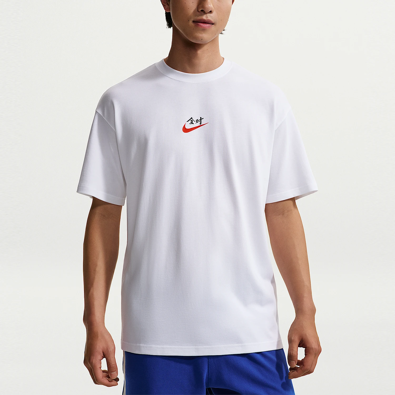 

Nike Authentic Summer Men's Breathable Daily Sports and Leisure T-shirt IR7584-100