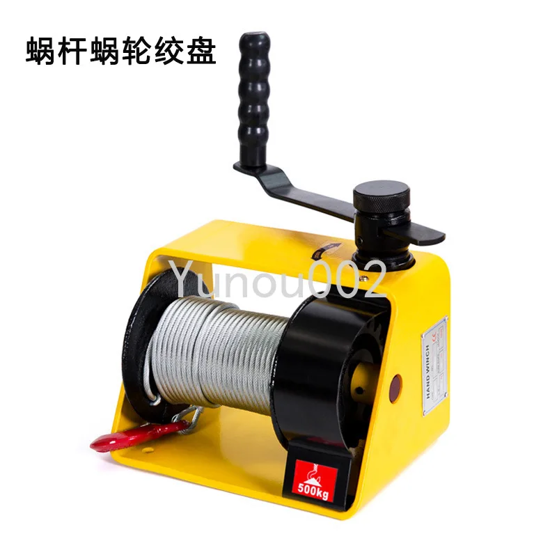 500kg1000kg self-locking hand winch Marine heavy manual reel winch turbine worm micro winch