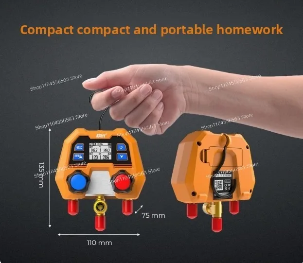 DMG-2SE/4B Digital …
