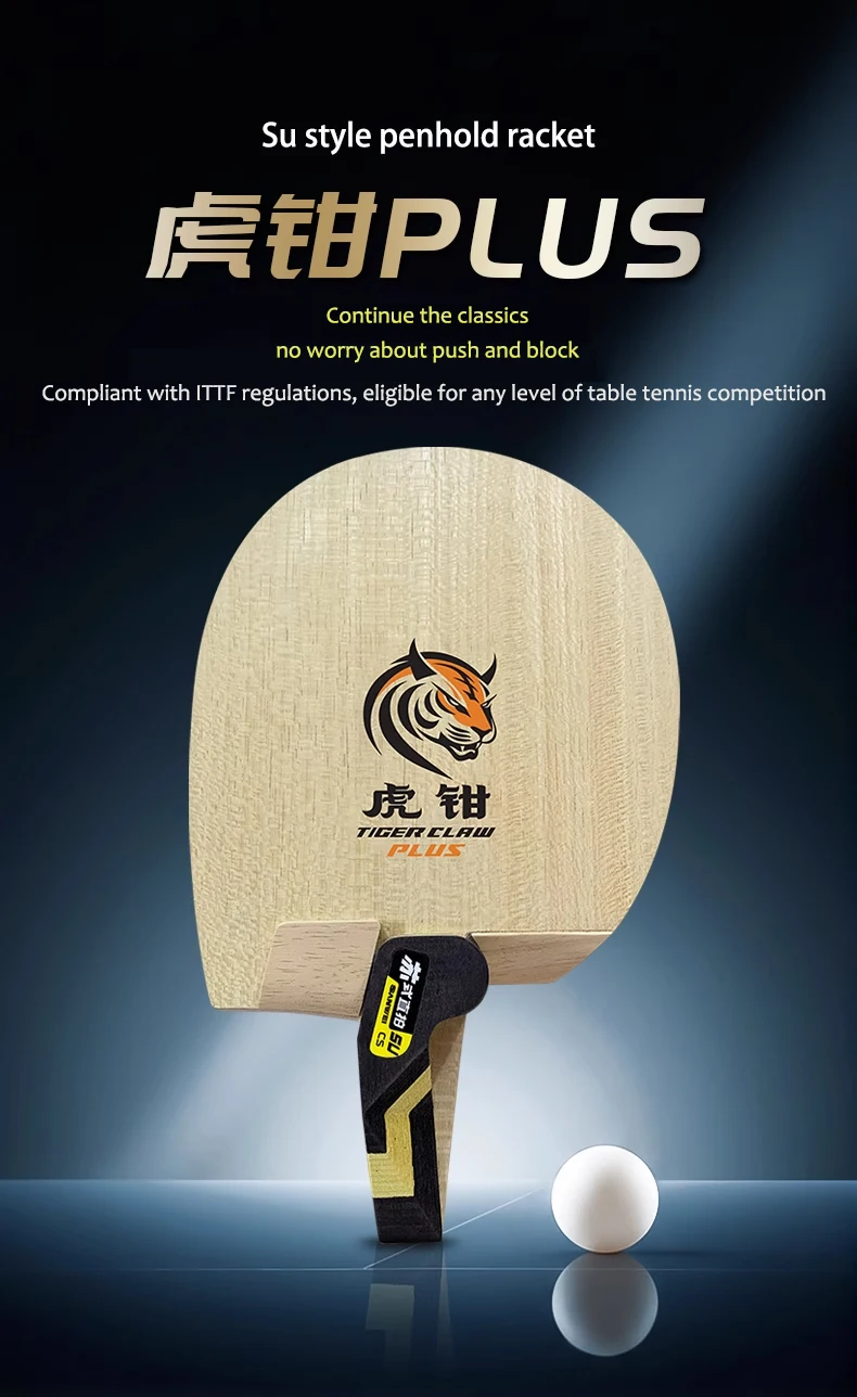 Original SANWEI Tischtennis Klinge Su Stil Tiger Klaue Plus Serie Penhold Schläger Ping Pong Klinge Professionelle Ping Pong Paddles – Detail 1