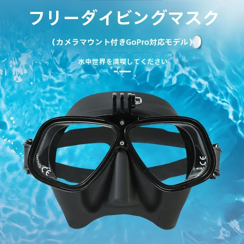 masque-de-plongee-en-apnee-avec-support-faible-volume-haute-definition-disponible-pour-les-plongeurs-myopes-camping-en-plein-air-voyage