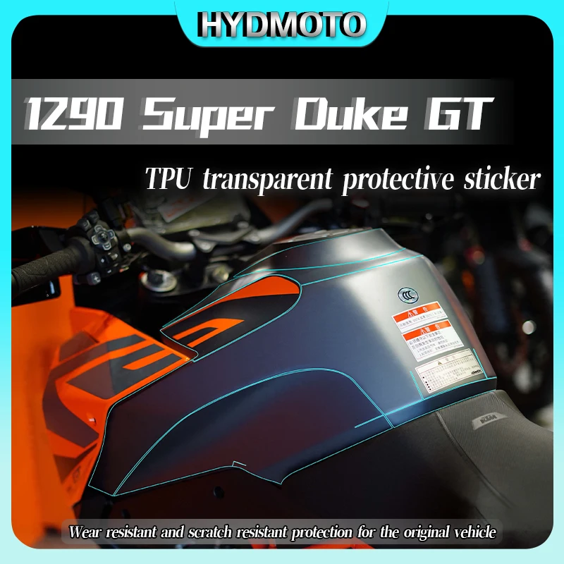 For KTM 1290 Super Duke GT motorcycle accessories invisible car clothing cover fuel tank sticker transparent film modified parts