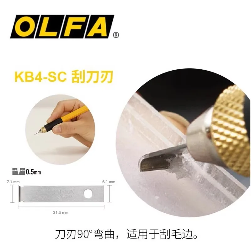 OLFA-Hoja de repuesto para KB4-R, hoja de sierra de extremo plano, cuchillo grabado a mano, modelo de hoja de reserva, AK-4/5