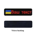 Velcro Rojo
