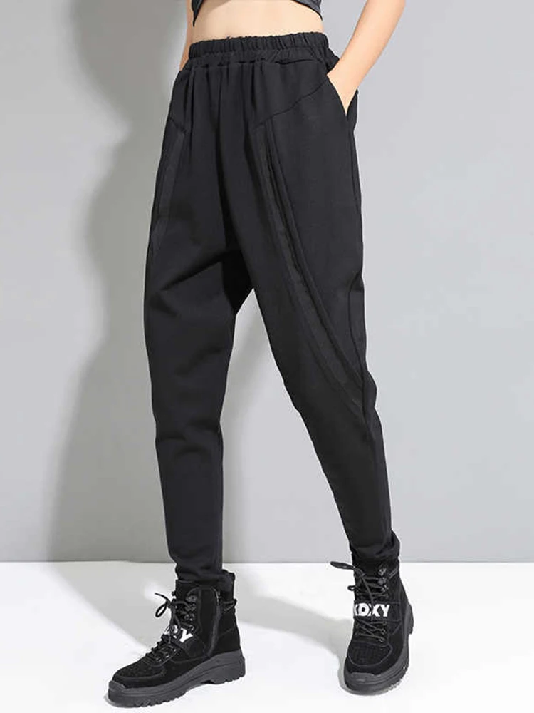 [EAM] High Elastic Waist Black Split Joint Harem Trousers New Loose Fit Pants Women Fashion Tide Spring Autumn 2024 1A528