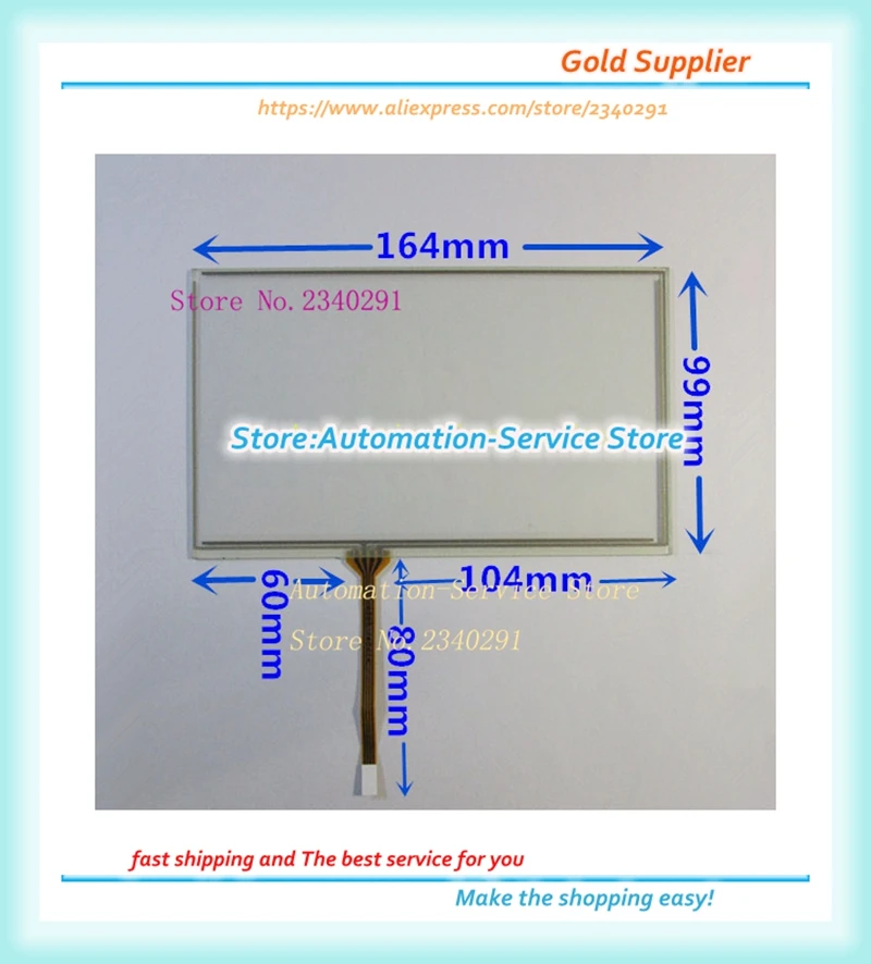 

New 7 Inch Universal Touchpad For DVD Navigation Screen Old Escape 164*99