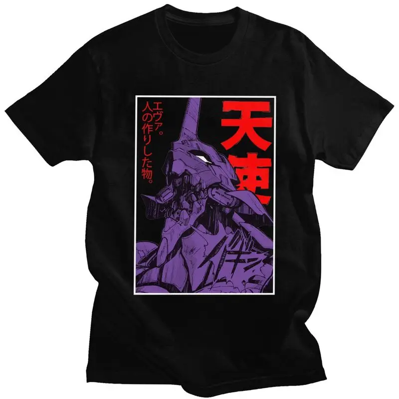 

Мужские футболки Evangelion на заказ, хлопковые футболки с короткими рукавами, уличная футболка, повседневная футболка EVA-Evangelions, свободная одежда
