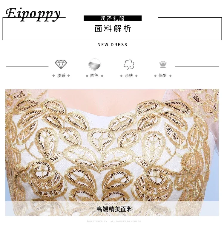 성인 여성 코러스 의상, 발표자 원피스, 원피스 스커트 원피스, 새로운 공연