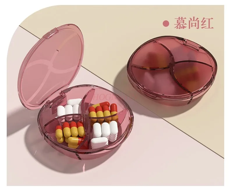 

Портативная коробка для лекарств, портативная упаковка, маленькая коробка большой емкости, мини-коробка для планшета