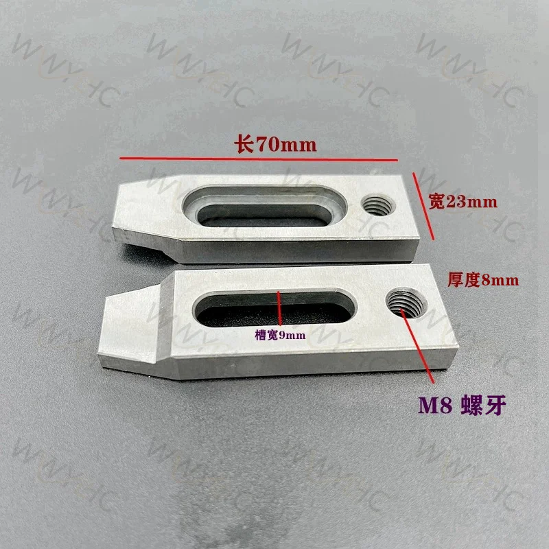 1PC Hardened WEDM Pressure Plate Fixture Holder Pallet M8 Hole Workholding Clamping Plate for Wire Cut EDM