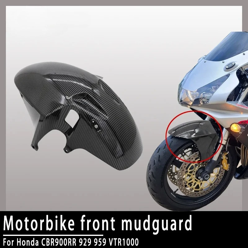 

Para Honda Cbr900rr 929 959 Vtr piezas de motocicleta Color de fibra de carbono a juego guardabarros delantero carenado ABS mold