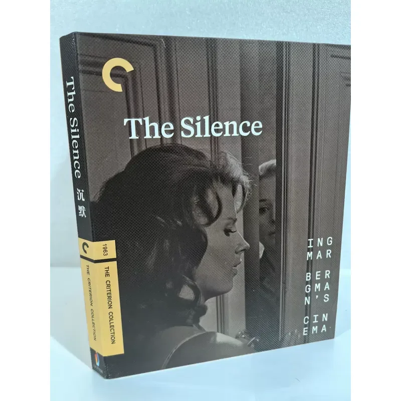 Blu-ray диск «Тишина» 1963 года, серия «Критерий», классический фильм