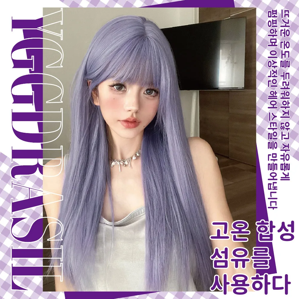 28 بوصة الخزامى الأرجواني السحرية نمط بيروكات صناعية مع الانفجارات طويلة شعر طبيعي مستقيم شعر مستعار للنساء تأثيري مقاومة للحرارة