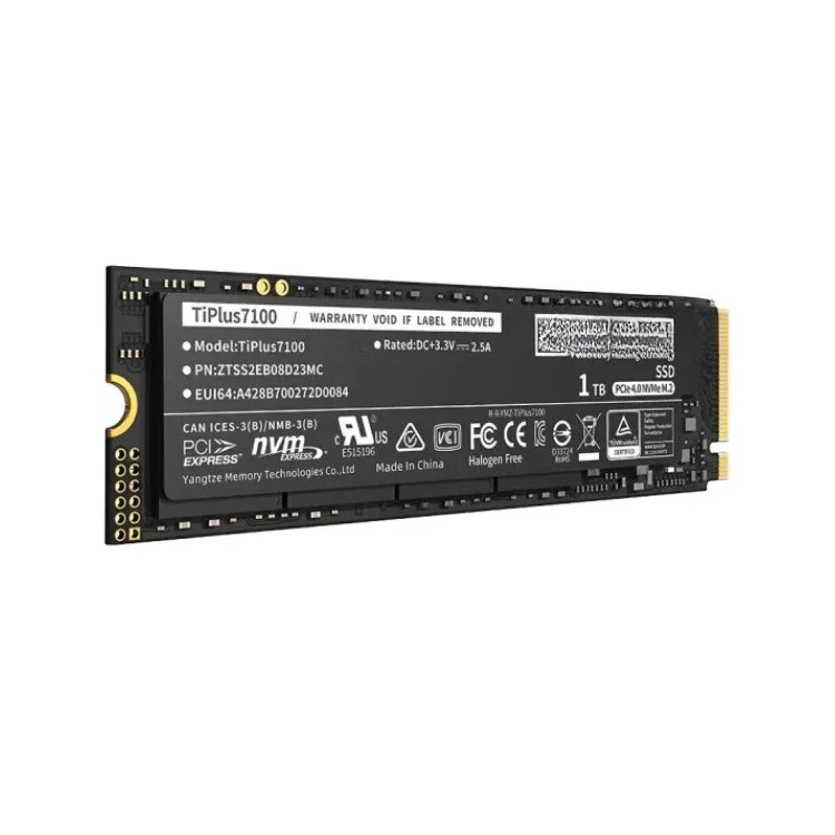 Storage Tiplus7100 … - image