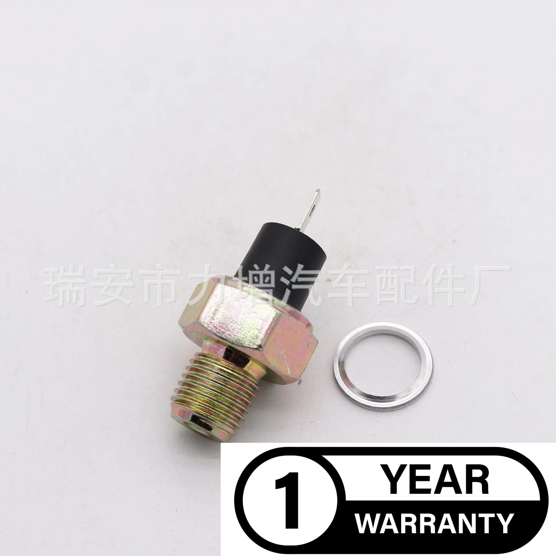 For 4998770 Fiat oil pressure switch oil pressure switch