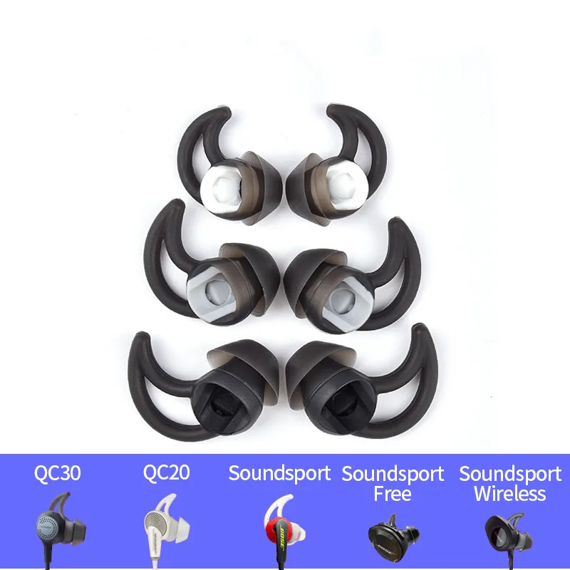 3 Pairs Silicone Earbud Tips Eartips Replacement Ear Plug Ear Hooks for BOSE Soundsport Wileless QC20 QC30 Earphones S/M/L