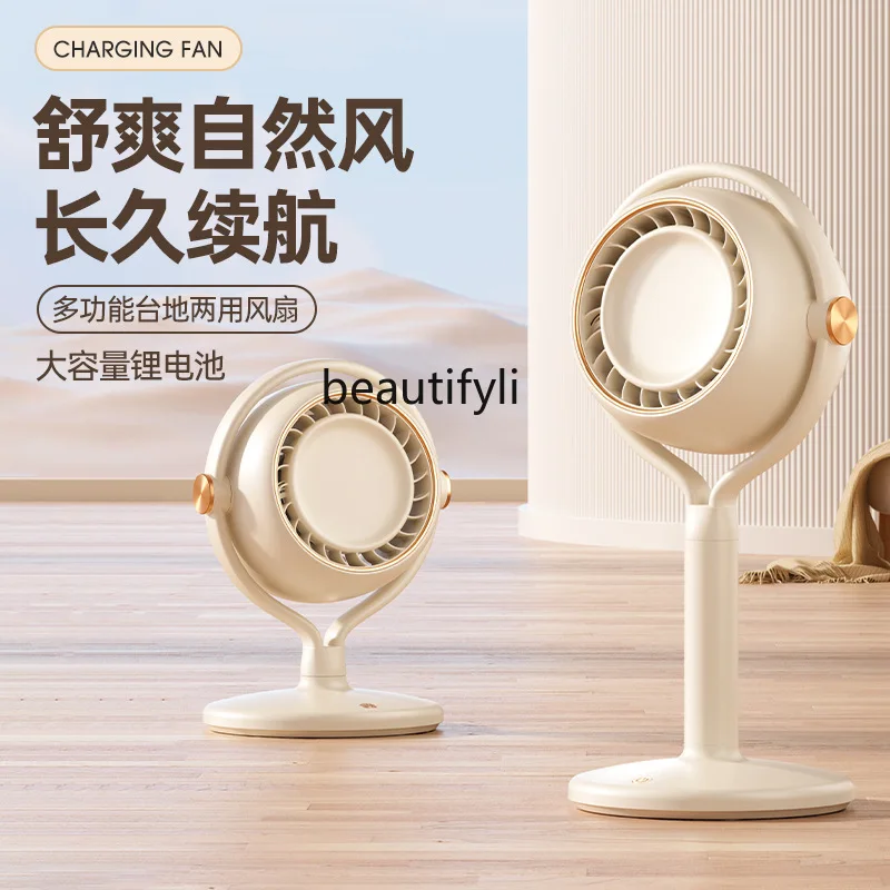 Безлопастной электрический вентилятор для домашнего офиса, настольный вертикальный вентилятор двойного назначения с циркуляцией воздуха
