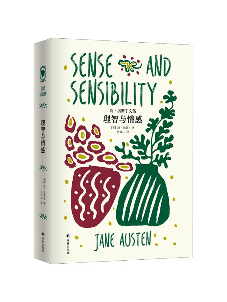 

Книга-Winshare Разум и эмоция